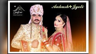 Wedding teaser of Ankush&Jyoti || Thakur Digital Studio || Dogri wedding J&k