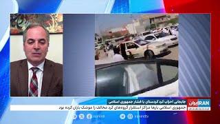 جابجایی احزاب کرد کردستان با فشار جمهوری اسلامی