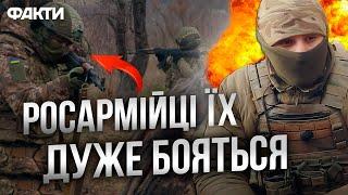 ЦЕЙ БАТАЛЬЙОН змушує ОКУПАНТІВ ТІКАТИКолишні В'ЯЗНІ в 93 ОМБр РОБЛЯТЬ СПРАВЖНЄ ПЕКЛО для окупантів!