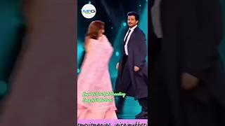 Koyal Si Teri Boli Trending Song Anil Madhuri Performance 🪩