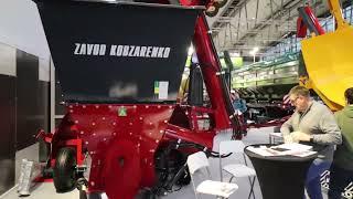 Zavod Kobzarenko - ZPM-180pm  at Agritechnica 2023