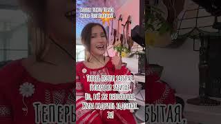 Самая плясовая песня. Кадриль