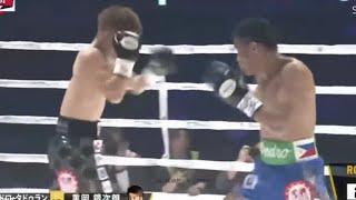  Pedro Taduran vs Ginjiro Shigeoka THE REMATCH! Fight Highlights, IBF World Minimum Championship