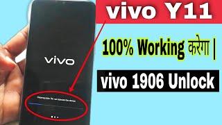 Vivo Y11 Hard Reset Password Pattern Unlock Factory Reset. Vivo Y11 Hard Reset Without Computer |