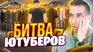 БИТВА ЮТУБЕРОВ В GTA CRMP. Панамный - НЕРЕАЛЬНЫЙ ФАЙТ, 1 Часть - RADMIR CRMP