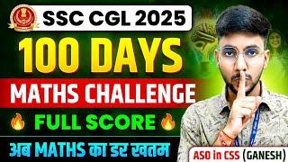 Complete Maths in 100 Days Maths Strategy for SSC CGL  #mathsstrtaegy #sscmaths