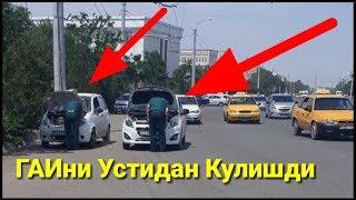 Тошкентда ГАИни Устидан КУЛИБ ТАШЛАШДИ