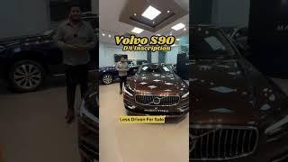 LATEST & LESS DRIVEN VOLVO S90 INSCRIPTION MODEL FOR SALE