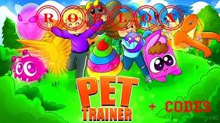 ️Симулятор тренировки питомцев Роблокс + КОДЫ️ Pet Trainer Simulator Roblox + CODES️