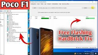 Poco F1 Hardbrik Fixing offline | Poco F1 Offline Flashing | Mi FlashTool No Auth