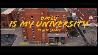 omsu is my university — sievush gadoev