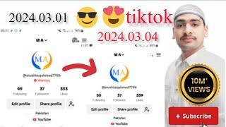 100 % How to remove tiktok account warning without report | tik tok se account warning @tiktok