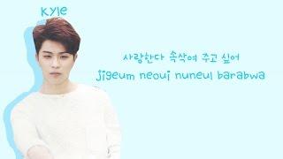 Romeo (로미오)- 데이지 (Daisy) Color coded lyrics [Han/Rom] [Eng in description]