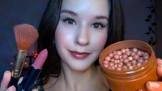 ASMR Makeup МАКИЯЖ ТЕБЕ Personal Attention Pearl powder Cosmetics Triggers