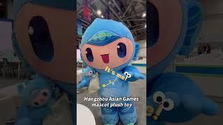 What's inside the media bag for Hangzhou Asian Games?