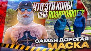 ПОПУСТИЛ НАГЛЫХ ГОСНИКОВ / ТУЛЕВО ГТА 5 РП GTA 5 RP DAVIS