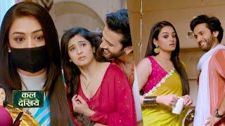 Ram Bhavan NEW PROMO Today Episode 6th June 2025 | Ram Bhavan   Episode Update