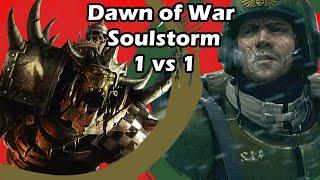 Dawn of War Soulstorm: 1 vs 1 Imperial Guard (Yang Wen-li) vs Orks (MADlDestar)