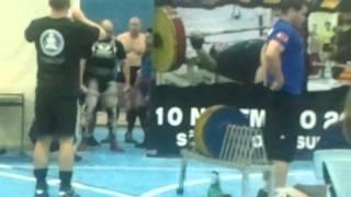 Ravel F. Schueda Levantamento Terra, 290kg