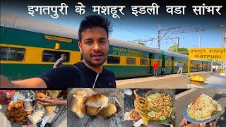 Mumbai - Jabalpur Garib rath express 900 rs me 1000kms ka safar ️‍