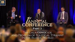 1st Usuli Conference Pt. 3 ~ The Gaza Genocide and Problem of Political Tyranny in the Islamic World