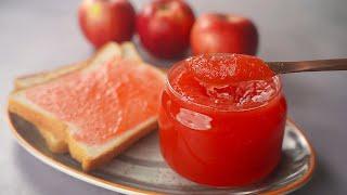 Apple Jam Recipe | Homemade Apple Jam Recipe | Yummy