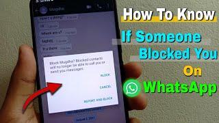 How To Know If Someone Blocked You On WhatsApp In 2023 #WhatsApp