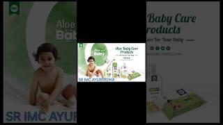 #IMC... #IMC Products.. #baby care..Products..!!