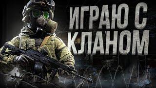 LIVE . ОТКРЫТИЕ КЛЮЧЕЙ ТВ  | СТРИМ- ARENA BREAKOUT/