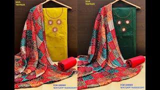 DESIGNER SALWARS 2022 | OFFER PRICE | DISCOUNT SALE| FLORAL EMBROIDERY| SIVA TEXTILES