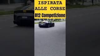 V12, il cuore pulsante di Maranello