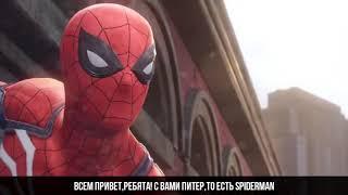 СУПЕР РЭП БИТВА  Человек Паук VS Дэдпул  SPIDERMAN Против DEADPOOL