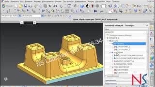 Проект обработки в  NX™ CAM