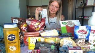 Распаковка продуктов из магазина Лента Чек 