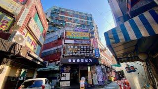 [4K SEOUL] Walking in Yeongdeungpo Market, Old Traditional Market in Seoul