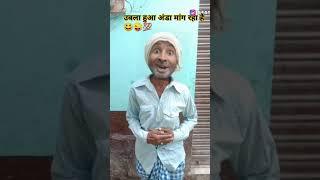 official ibrahim rana fresh 7e0