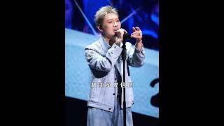 宝石Gem《那个女孩》Short Live Performance #文艺复兴 #东北说唱 #中文饶舌 #华语嘻哈 #DBC东北岸 @DongBeiCoast