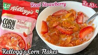 Kellogg’s Strawberry Cornflakes | Kellogg’s Corn Flakes With Real Strawberry Puree Review & Demo