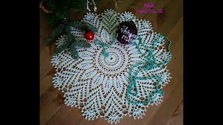 Салфетка-снежинка на Новый год. Подробный МК для начинающих!!! Часть 2. Openwork crochet napkin.