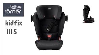 Самое безопасное автокресло 2020г britax romer kidfix III S Обзор #britaxromer #romer #kidfixIIIS