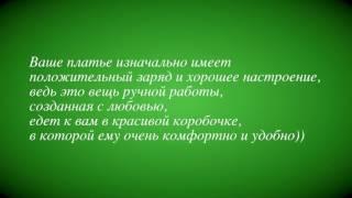 Вязание на заказ крючком. Лилита Матросова.