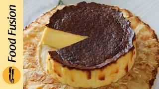 Air Fryer Burnt Basque Cheesecake Recipe by Food Fusion