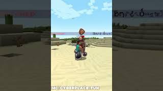 #minecraft #грифснуля #грифснуля #майнкрафт #2b2t #мем #anarchy #memes #anarchyserver #fyr #for