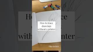 How to trace drawings onto watercolor paper #watercolorlesson #arttips