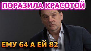 СТАРШЕ НА 18 ЛЕТ! Вот как выглядит жена Сергея Маковецкого