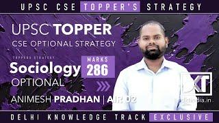 Rank 2 CSE 2023 | Top Scorer | Strategy For Sociology Optional | By Animesh Pradhan