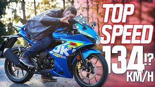 SUZUKI GSX-R125 125CCM MOTORRAD TEST 2023