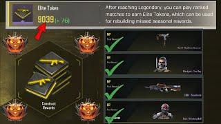 *NEW* Call of Duty Mobile - How to get Elite Token in CODM & Construct Rewards COD Mobile