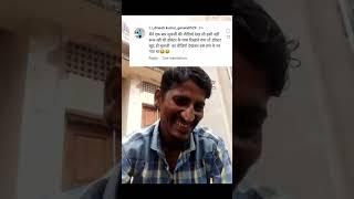 Mularam funny video... l funny comments 