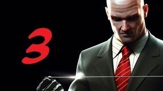 Hitman Blood Money Прохождение Миссия 3 (Опустить занавес)